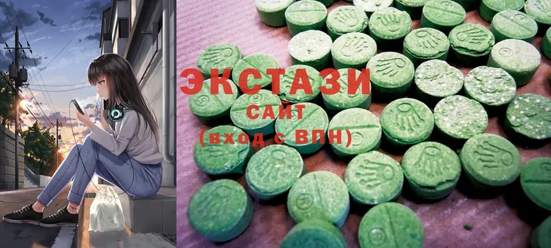 Ecstasy VHQ  Котово 